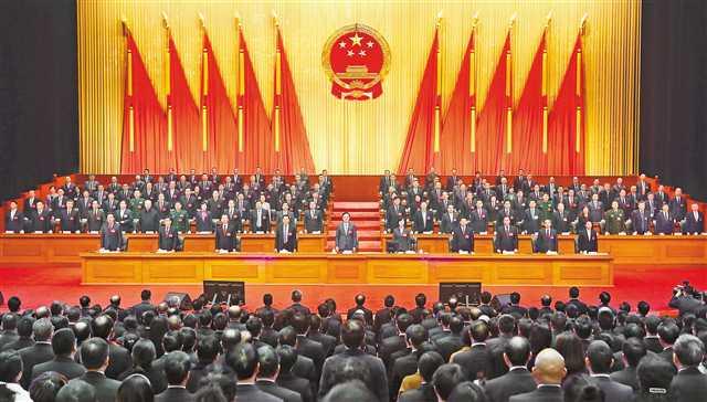 重庆|市五届人大三次会议闭幕_人民号