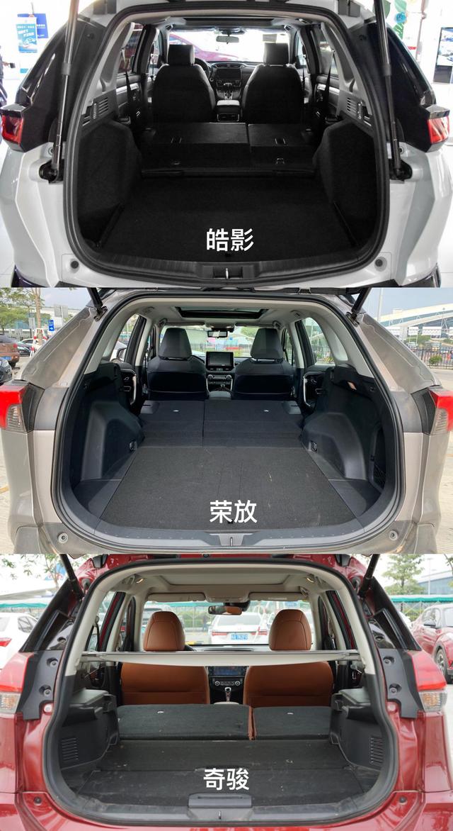 6,后备箱外观方面奇骏延续以往的中庸设计,但配置上突出,和皓影一样均