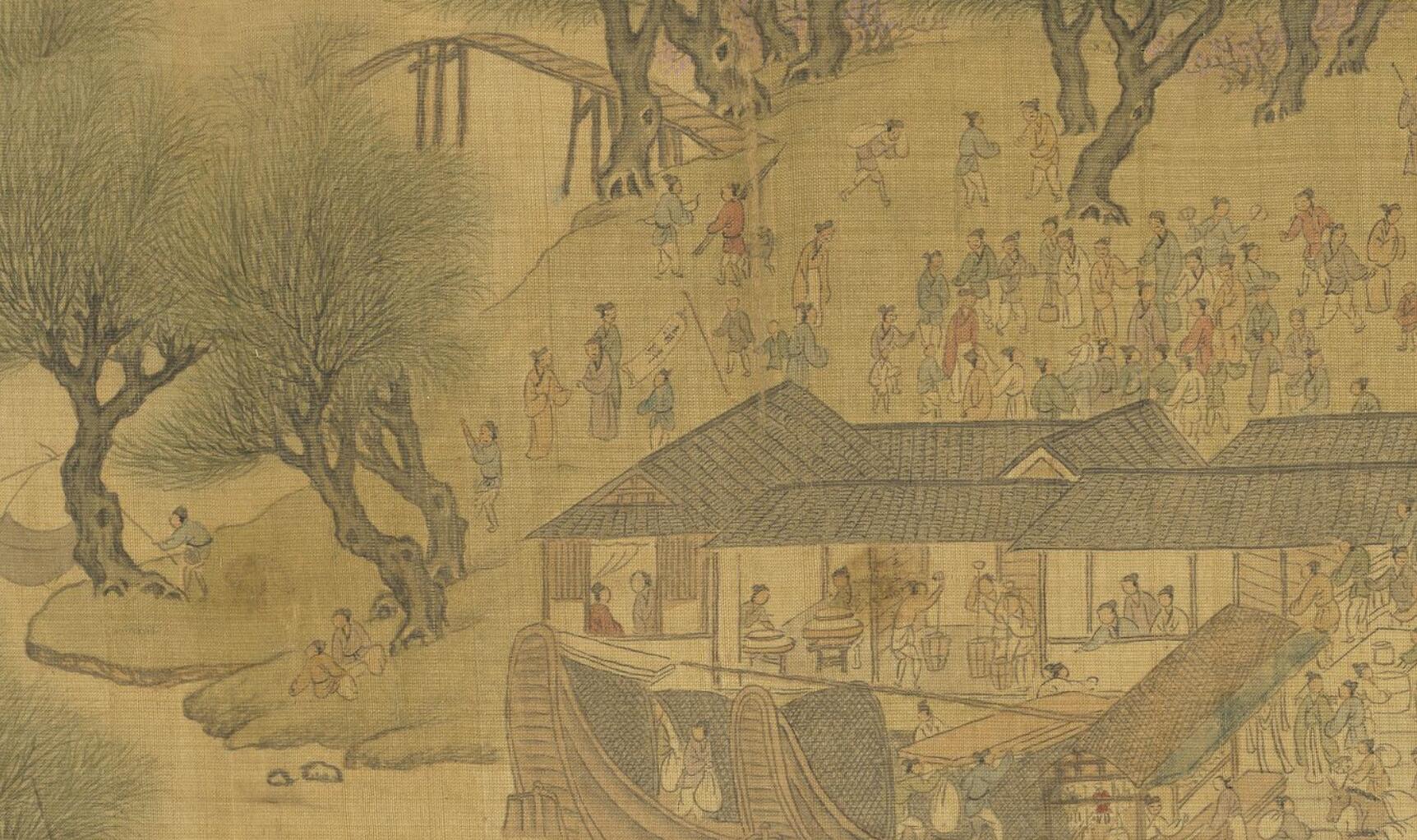 《清明上河图卷》局部