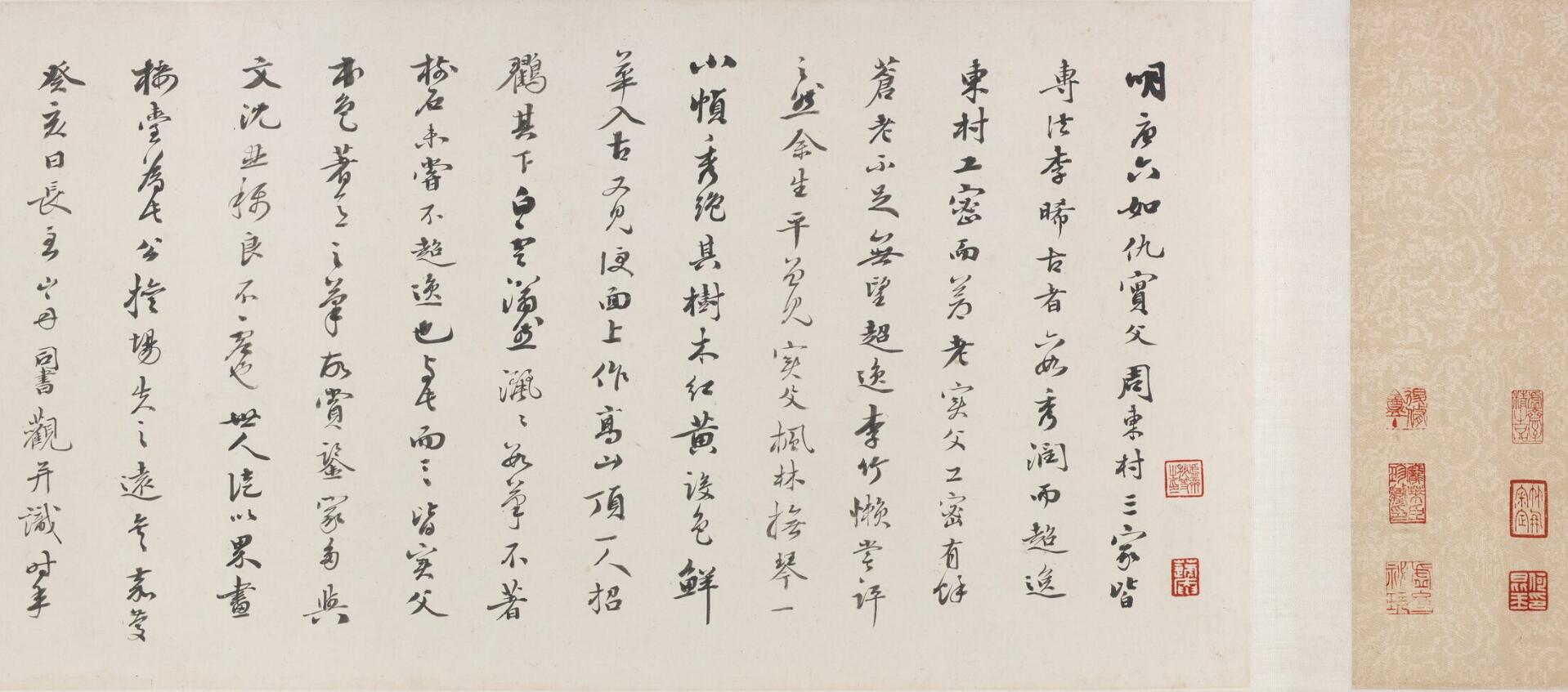 描绘白居易骑着白马到浔阳江边送客场景.