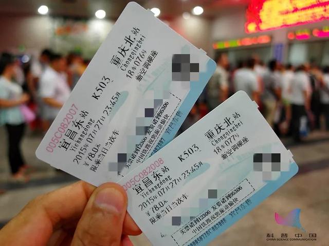 科普中国@注意！春节期间，千万别把这些东西发到朋友圈