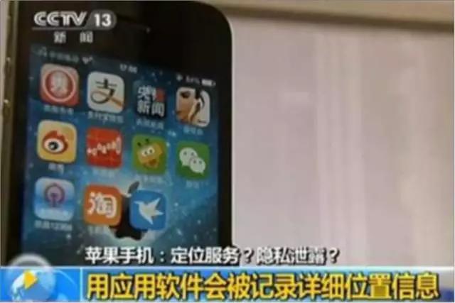 科普中国@注意！春节期间，千万别把这些东西发到朋友圈