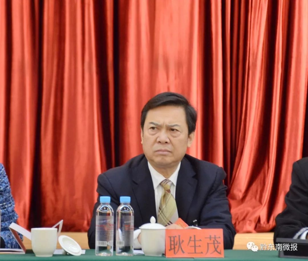 州委副书记,州长罗强,州人大常委会主任耿生茂,省人大选任联委副主任