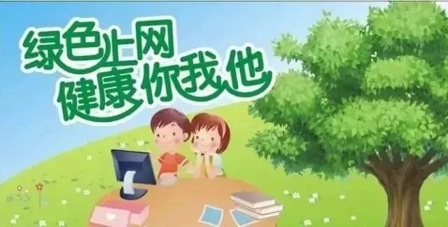 中国教育报@男孩往井盖扔鞭炮被炸飞，火车站父母丢孩子……寒假安全再强调也不过分！｜寒假来了