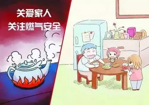 中国教育报@男孩往井盖扔鞭炮被炸飞，火车站父母丢孩子……寒假安全再强调也不过分！｜寒假来了