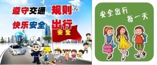 中国教育报@男孩往井盖扔鞭炮被炸飞，火车站父母丢孩子……寒假安全再强调也不过分！｜寒假来了