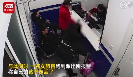中国教育报@男孩往井盖扔鞭炮被炸飞，火车站父母丢孩子……寒假安全再强调也不过分！｜寒假来了