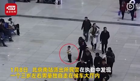 中国教育报@男孩往井盖扔鞭炮被炸飞，火车站父母丢孩子……寒假安全再强调也不过分！｜寒假来了