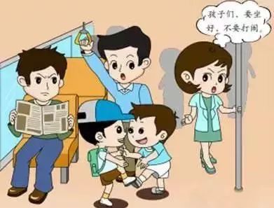 中国教育报@男孩往井盖扔鞭炮被炸飞，火车站父母丢孩子……寒假安全再强调也不过分！｜寒假来了