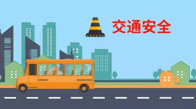 中国教育报@男孩往井盖扔鞭炮被炸飞，火车站父母丢孩子……寒假安全再强调也不过分！｜寒假来了