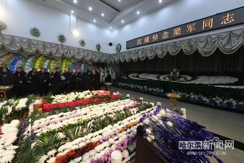 哈尔滨新闻网：别了，光荣的新中国首位女拖拉机手！社会各界送别“人民币女郞”梁军