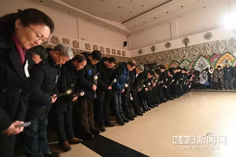 哈尔滨新闻网：别了，光荣的新中国首位女拖拉机手！社会各界送别“人民币女郞”梁军