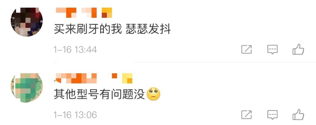 【中国经济网】宜家这款杯子检出致癌物！