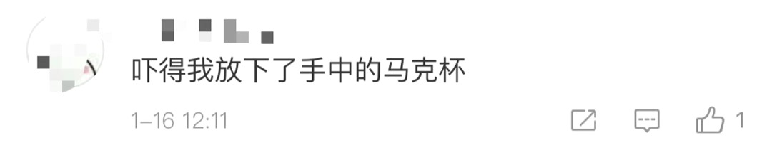 【中国经济网】宜家这款杯子检出致癌物！