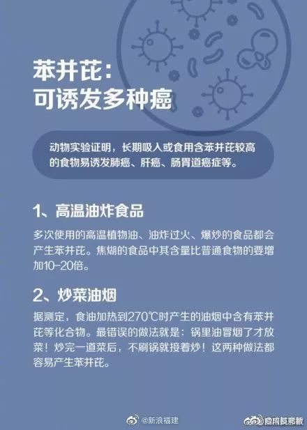 【中国经济网】宜家这款杯子检出致癌物！