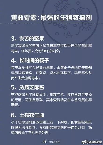 【中国经济网】宜家这款杯子检出致癌物！