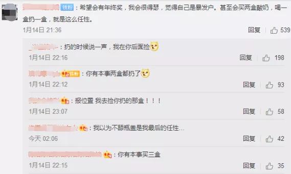 【荆楚网】老板你是不是少发了我一万块？年终奖报告出炉，从事金融业的天蝎座拿的最多……