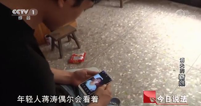 「武汉广电掌上武汉」媒体曝光！多名新娘同时离奇消失，背后的真相竟然是……