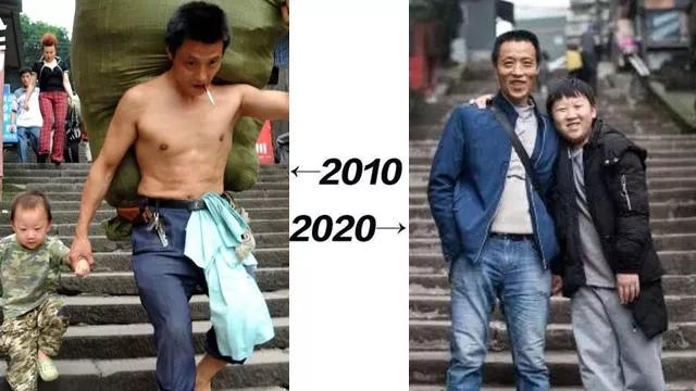 活力内蒙古@什么是中国人的家？