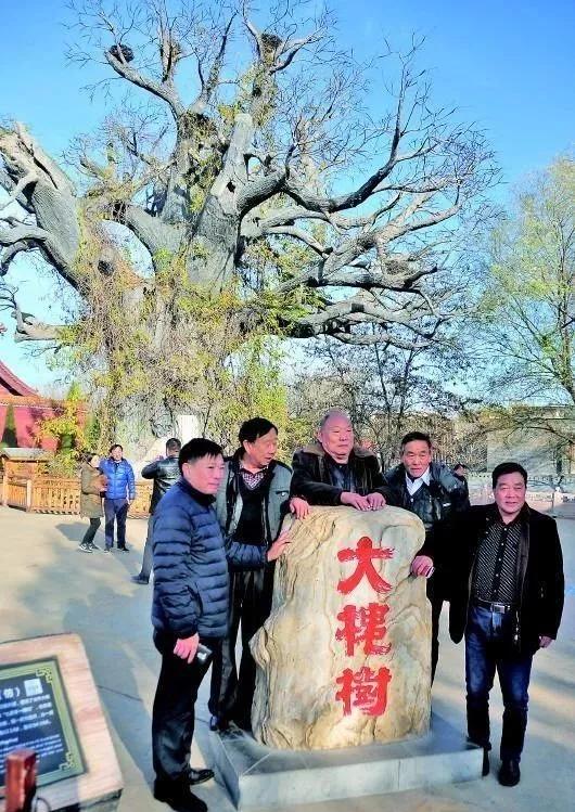 活力内蒙古@什么是中国人的家？