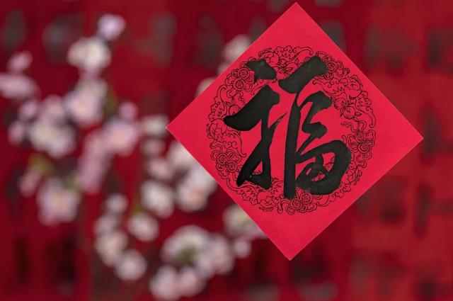 活力内蒙古@什么是中国人的家？
