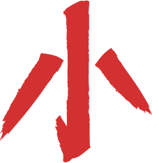 【人民出版社】小年来了！