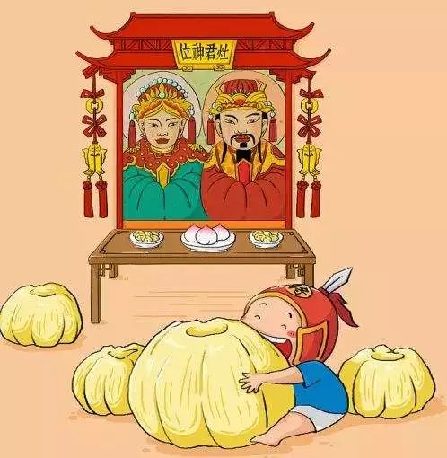 【人民出版社】小年来了！