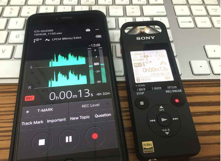 祸从口出,如何防止被别人用手机录音?