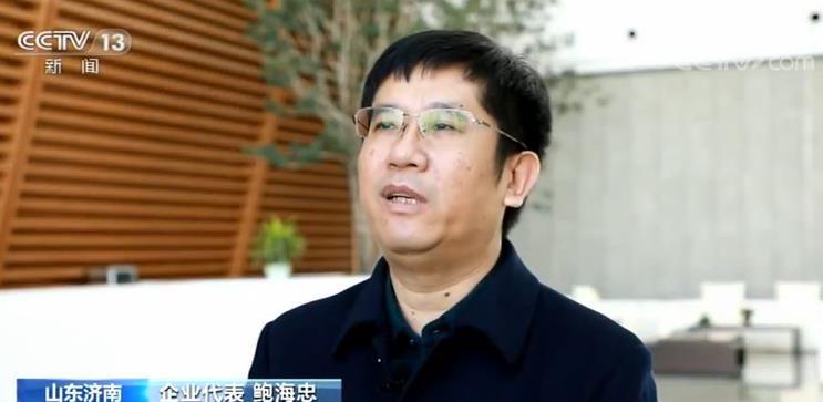 「经济日报」国家组织药品集中采购一年间：药价降了 就医负担轻了