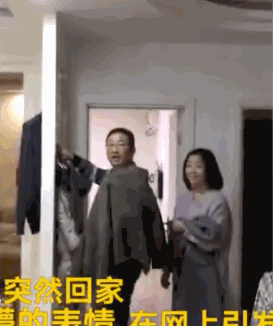 洞见■今年春运最感人的15个瞬间：世界再大，总有人盼你回家