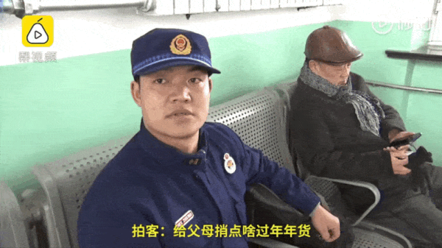 洞见■今年春运最感人的15个瞬间：世界再大，总有人盼你回家