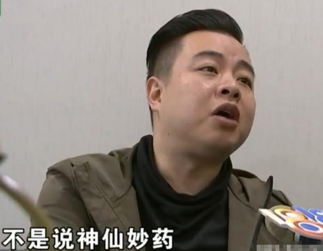 「海峡消费报」花2万多割了双眼皮，术后却成三眼皮？女子：是他拉我去喝酒的