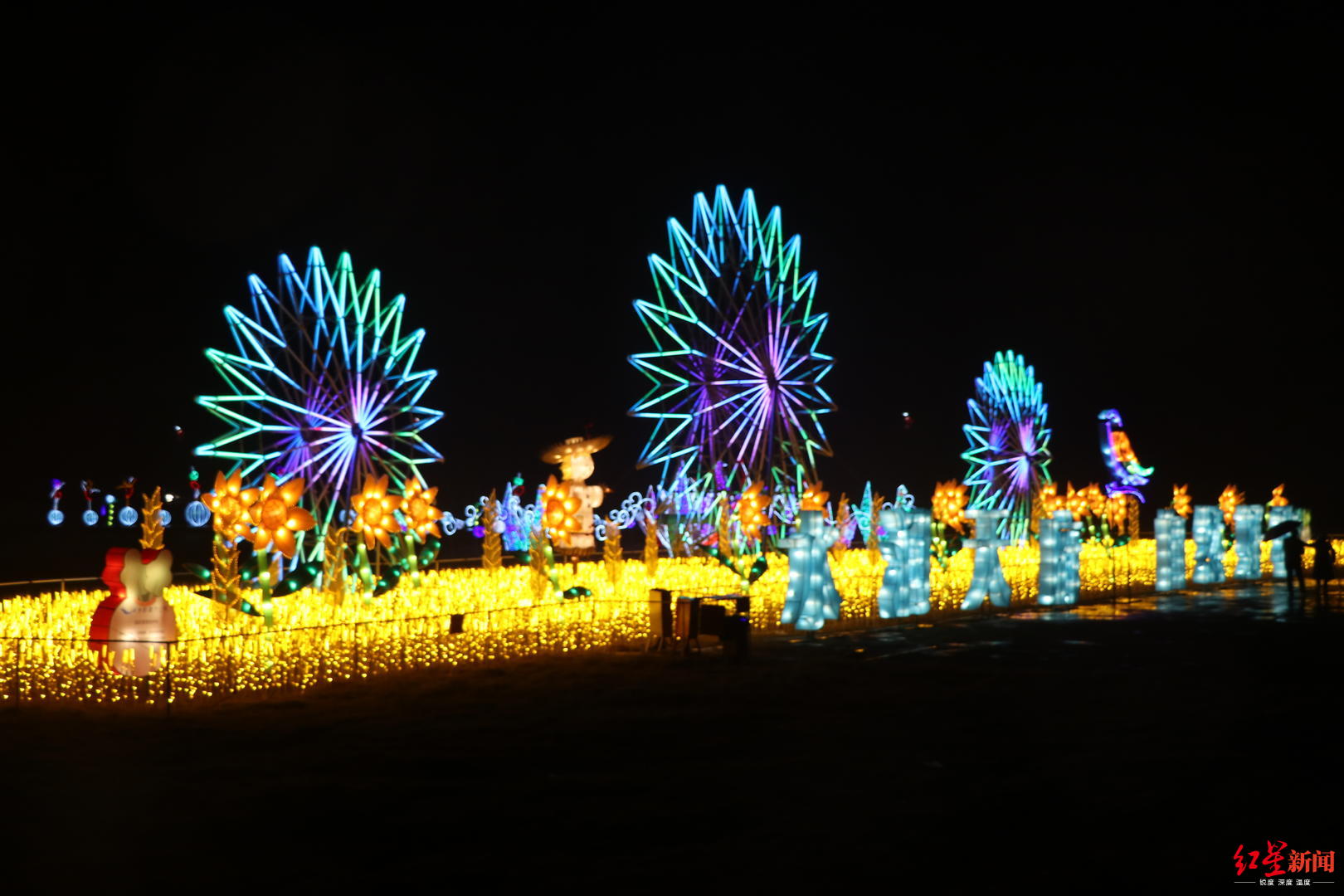 「红星新闻」2020战旗大地艺术节开幕啦 快来这里来过个“红色中国年”