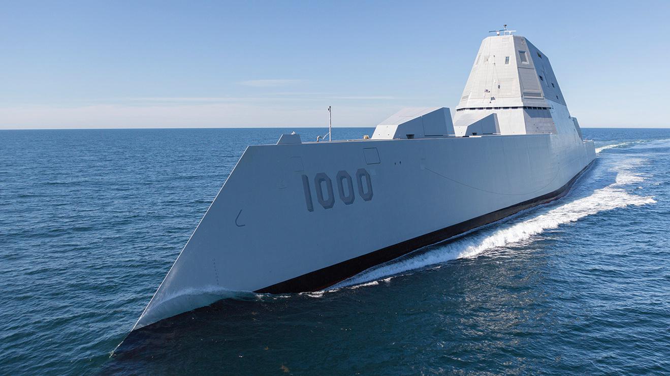 武器大讲堂朱姆沃尔特级驱逐舰