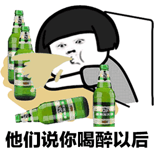 【广东省公安厅】险象环生！男子深夜酒驾造成五车连环相撞……