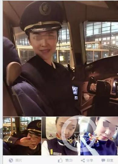 「环球时报」开奔驰进故宫的前空姐“@露小宝LL”，一夜删光所有微博
