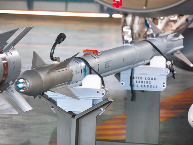 AIM-9X导弹