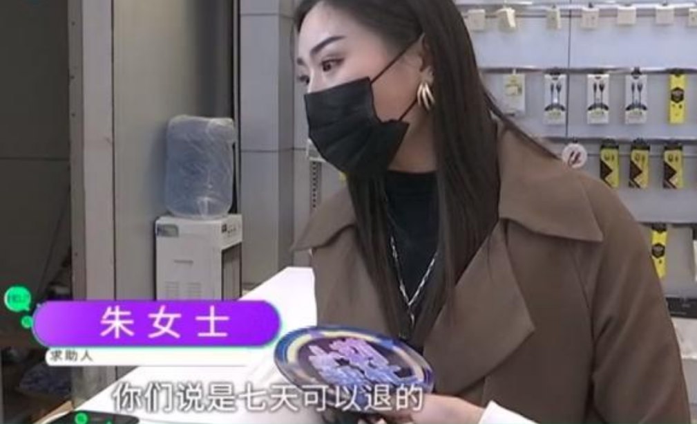 「海峡消费报」6000块的苹果11刚到手，打开相机傻了眼，女子：这还怎么见人？