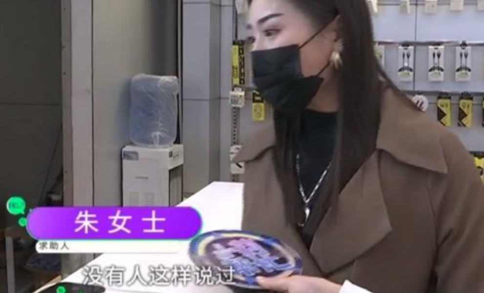 「海峡消费报」6000块的苹果11刚到手，打开相机傻了眼，女子：这还怎么见人？