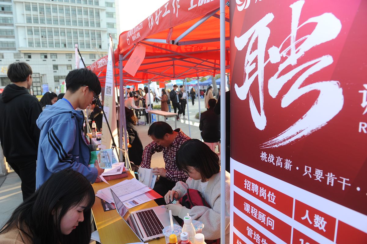 校招不一定是为了招聘,大学生得看清