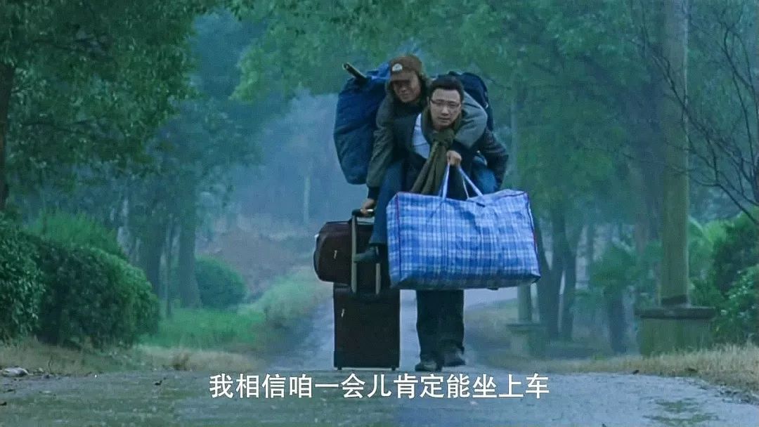 #视觉志#“上车了，我撒欢儿了！”｜百家故事