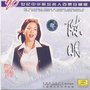 #视觉志#“上车了，我撒欢儿了！”｜百家故事