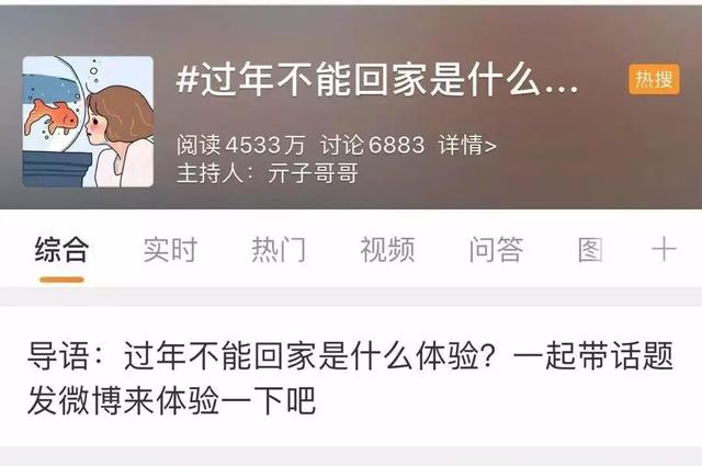 #映象网#硬核母爱！老妈寄“666元包饺子套餐”到学校，已出模仿版本