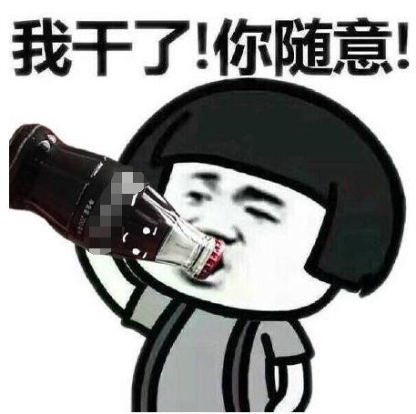 广州日报■25岁小伙呕吐不止被送急救！医生宣告病危：他从小的这个习惯太可怕