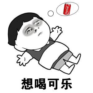 广州日报■25岁小伙呕吐不止被送急救！医生宣告病危：他从小的这个习惯太可怕