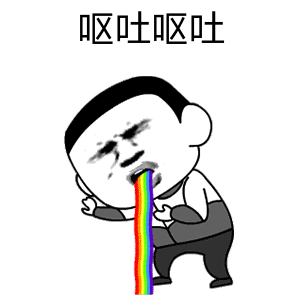 广州日报■25岁小伙呕吐不止被送急救！医生宣告病危：他从小的这个习惯太可怕