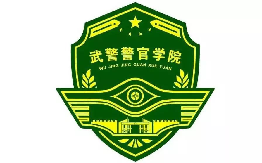 给准备考军校战友的几点意见