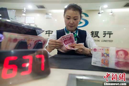 大众日报■影响超10亿人！二代征信报告今可查询，有啥变化？