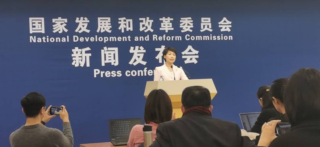 「经济日报」国家发改委：目前猪肉市场供应充足 价格总体平稳