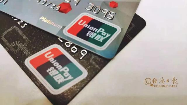 「河南交通广播」影响所有人！“史上最严征信系统” 今日上线